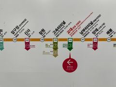 -韩女士酱蟹店