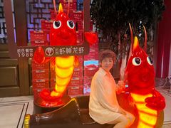 -於氏虾神(盱眙总店)