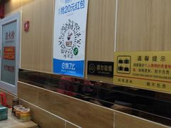 -覃记螺蛳粉·桂林米粉(鼓楼南街店)