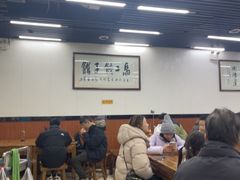 -回坊马二饺子馆
