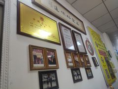 -卢聪艺小吃店(阳翟总店)
