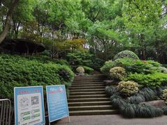 -杭州半山国家森林公园