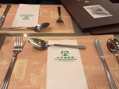 -太平馆餐厅(尖沙咀店)