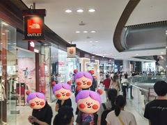 -东荟城名店仓