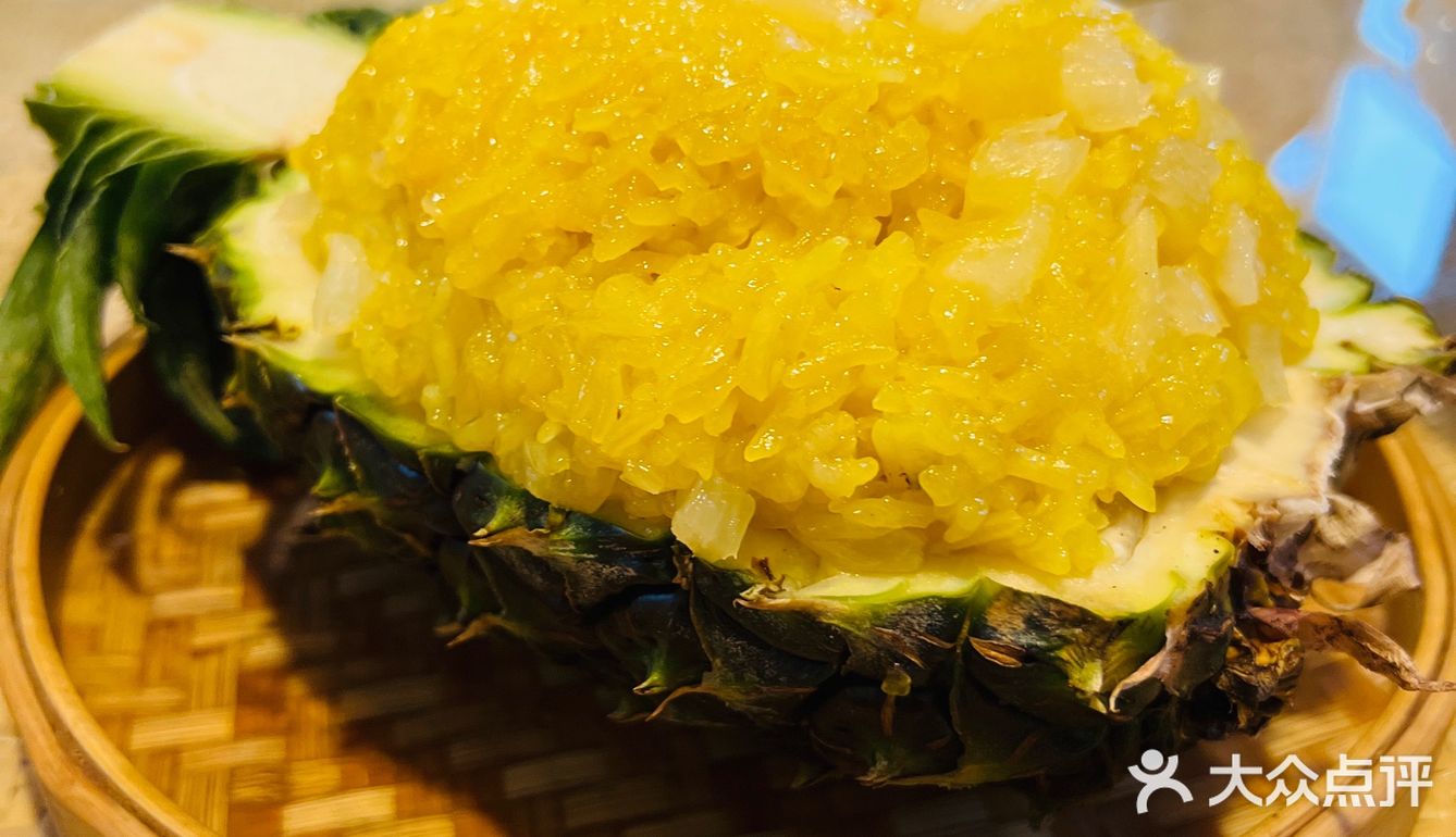 出差日记｜傣味正宗美食