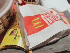 -麦当劳(沙河店)