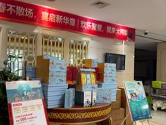 -大鸭梨烤鸭(房山店)