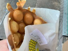 -妈咪鸡蛋仔(尖沙咀东分店)