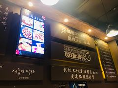 -牛炙烤肉(车公庙店)
