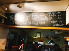 -雕刻时光咖啡馆(南院门店)