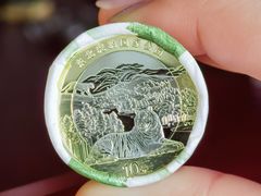 -中国农业银行(杭州解放路支行)