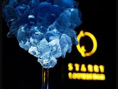-STARRY CAFE & LOUNGE BAR(高新店)
