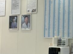 -纳吉亚猫专科动物诊疗中心(蒋宅口分院)