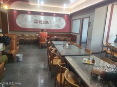 -福利来酒店(泺源大街店)