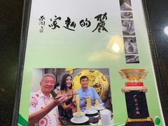 -丽的面家(多宝路店)