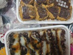 -南大门韩国米糕(公滨路店)