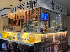 -鞠橘居酒屋(仁恒江湾新天地店)