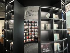 -PAGEONE(北京坊店)