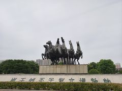-洛阳周王城天子驾六博物馆