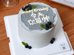 -蜜肆动物奶油蛋糕·个性定制·下午茶甜品