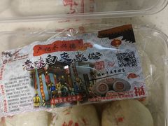 -卢记永兴德(静海店)