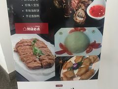 -大丰苑(海韵店)
