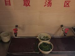 -佬钱湾仔(衣裳街店)