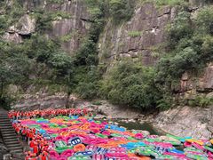 -雅鲁激流探险漂流