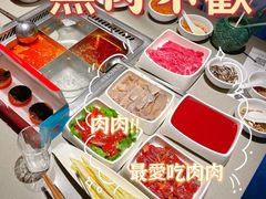 -海底捞火锅(顺义华联店)