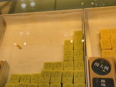 -酥大興·新国潮糕点配茶饮(龙岗万达黑金店)