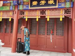 -横店影视城明清宫苑园区