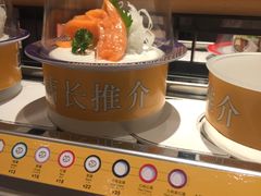 -元气寿司(东方宝泰店)