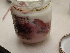 -好利来(积家店)