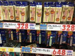 -大国药妆(NEW心斎橋店)