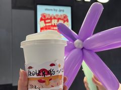 -JPG canteen(广州东山口店)