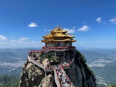 -老君山风景名胜区