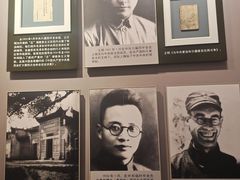 -遵义会议纪念馆