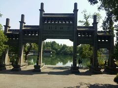 -古韵餐厅(湖畔大学店)