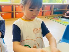 -小象润知早教·托育·幼儿园成长中心