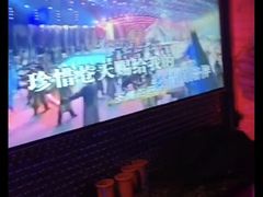 -好乐迪KTV(金钻店)
