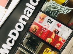 门面-麦当劳(秣陵路店)