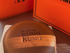 -KUMO KUMO甜品·冰淇淋(深圳壹方城店)