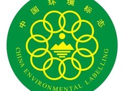 -百安居装修建材卖场(南山店)