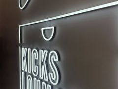 -NIKE KICKS LOUNGE体验店(北京新中关店)
