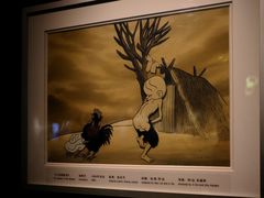 -上海电影博物馆