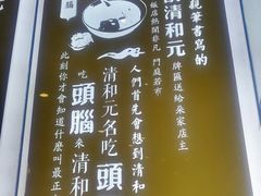 -并州饭店(千峰南路店)
