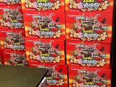 -西环肥仔螺蛳粉(总店)