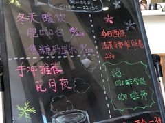 -WATER CAFE(广厦店)