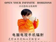 -梅纳·钢琴声乐架子鼓Mena Music(双井店)