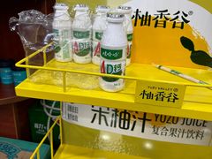 -覃大个·藕汤印象(博奇路店)